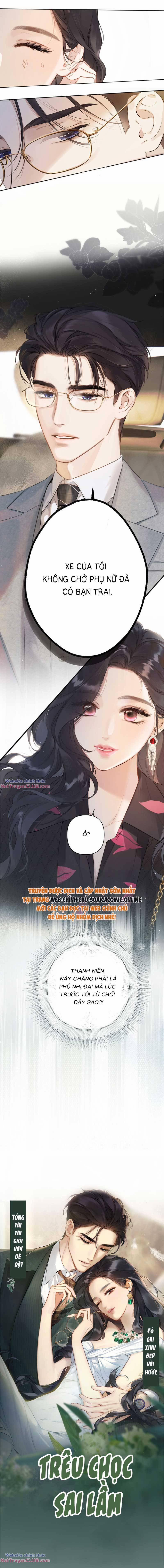 Tôi Cũng Muốn Làm Mợ Út 0 trang 2