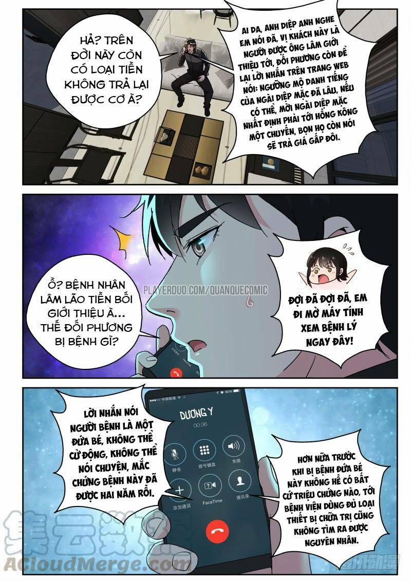 Tối Cường Khí Thiếu 151 trang 0