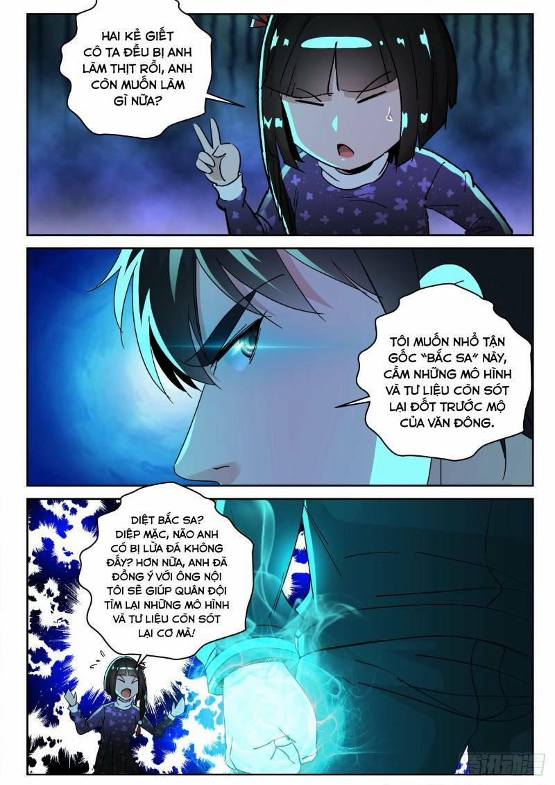 Tối Cường Khí Thiếu 168 trang 2