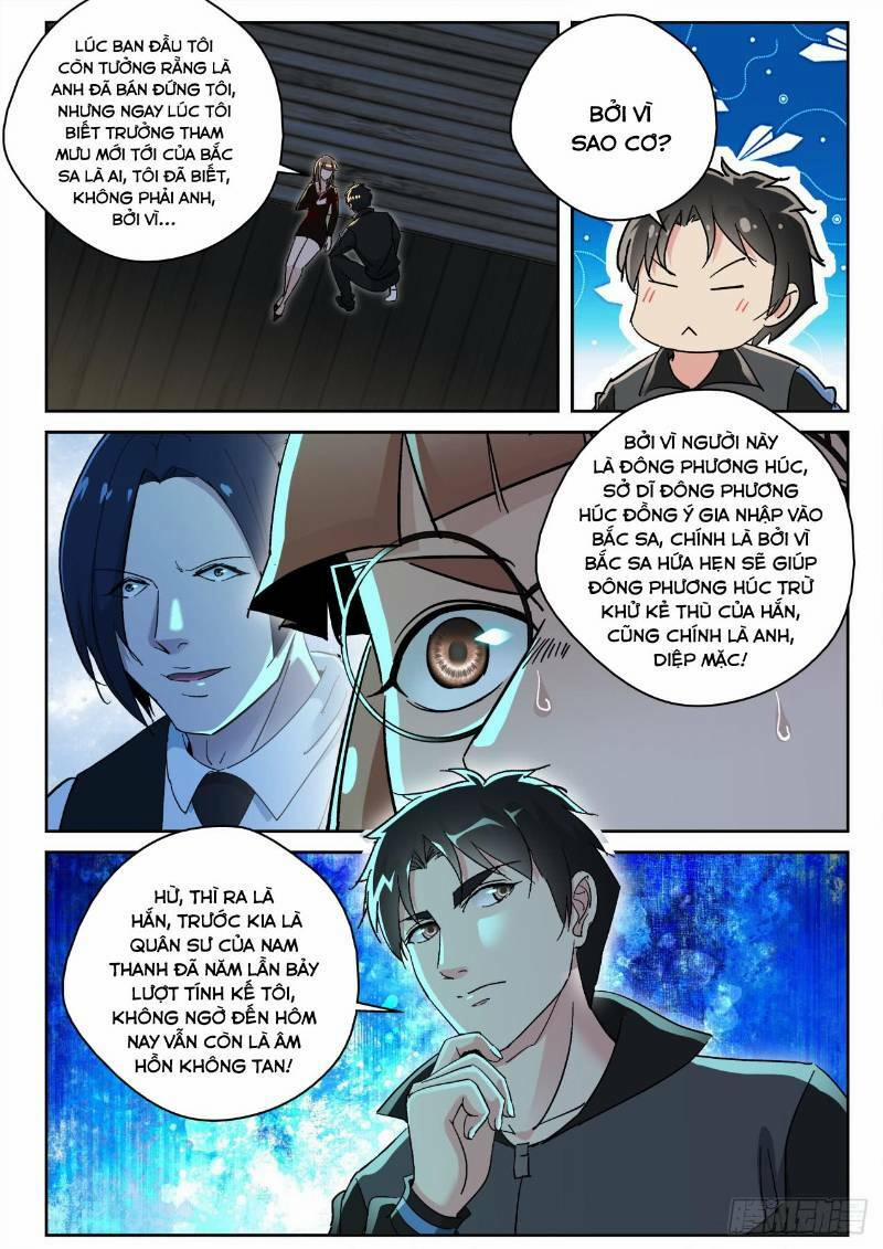 Tối Cường Khí Thiếu 169 trang 3