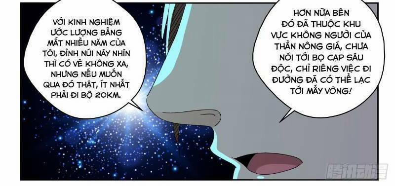 Tối Cường Khí Thiếu 173 trang 5
