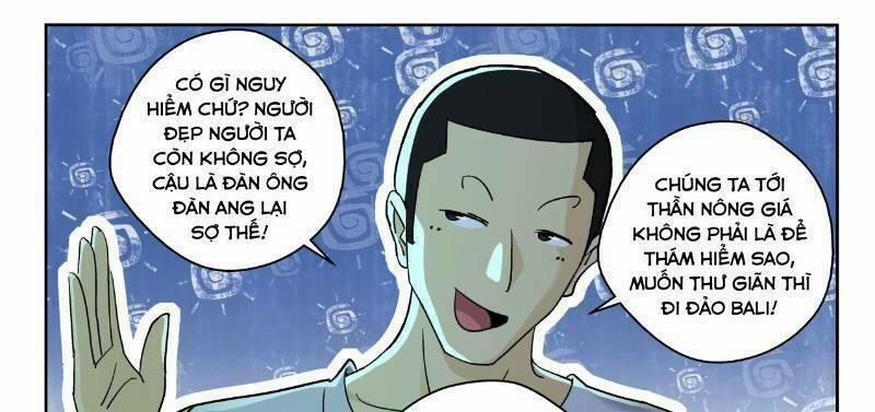 Tối Cường Khí Thiếu 173 trang 6