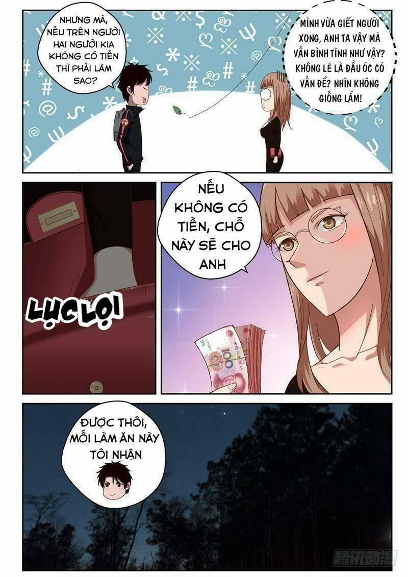 Tối Cường Khí Thiếu 32 trang 1