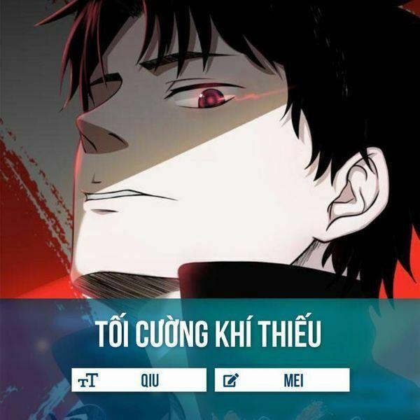 Tối Cường Khí Thiếu 35 trang 0