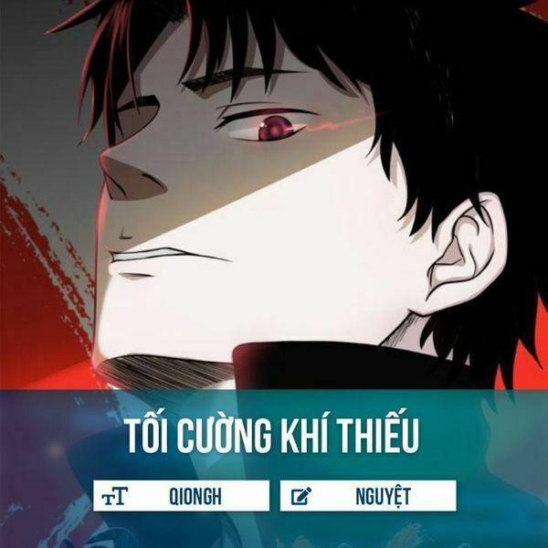 Tối Cường Khí Thiếu 46 trang 0