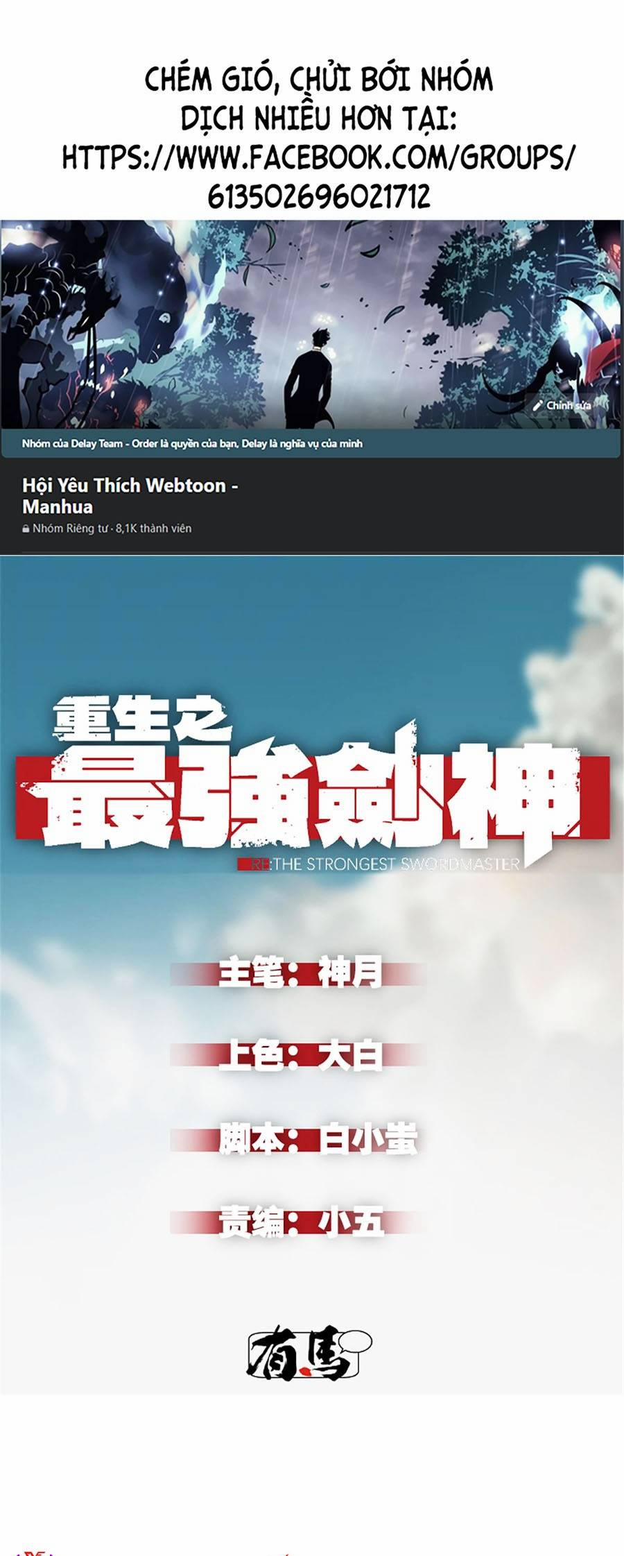 Tối Cường Kiếm Thần Trọng Sinh Ký 16 trang 0