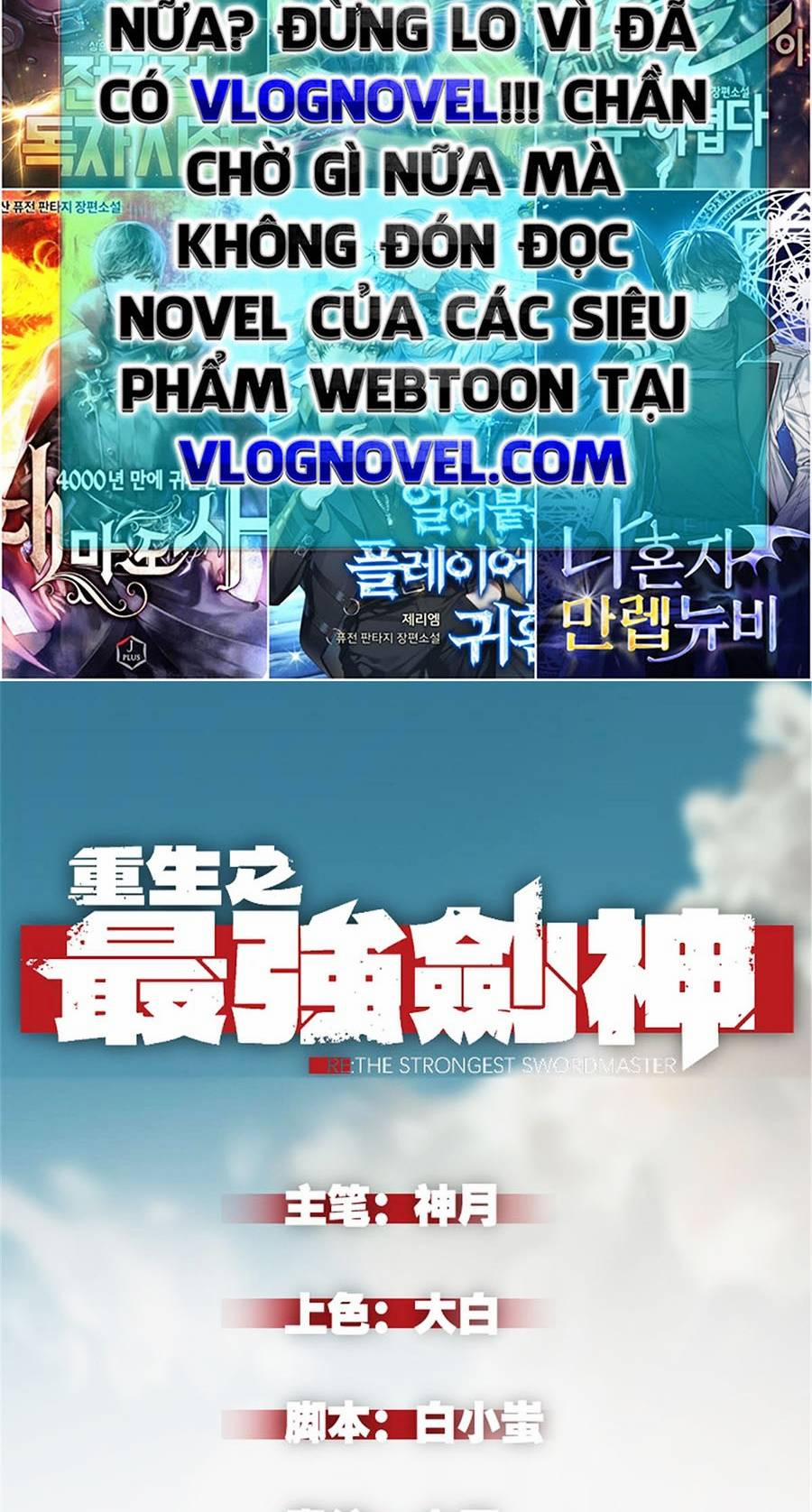 Tối Cường Kiếm Thần Trọng Sinh Ký 19 trang 1