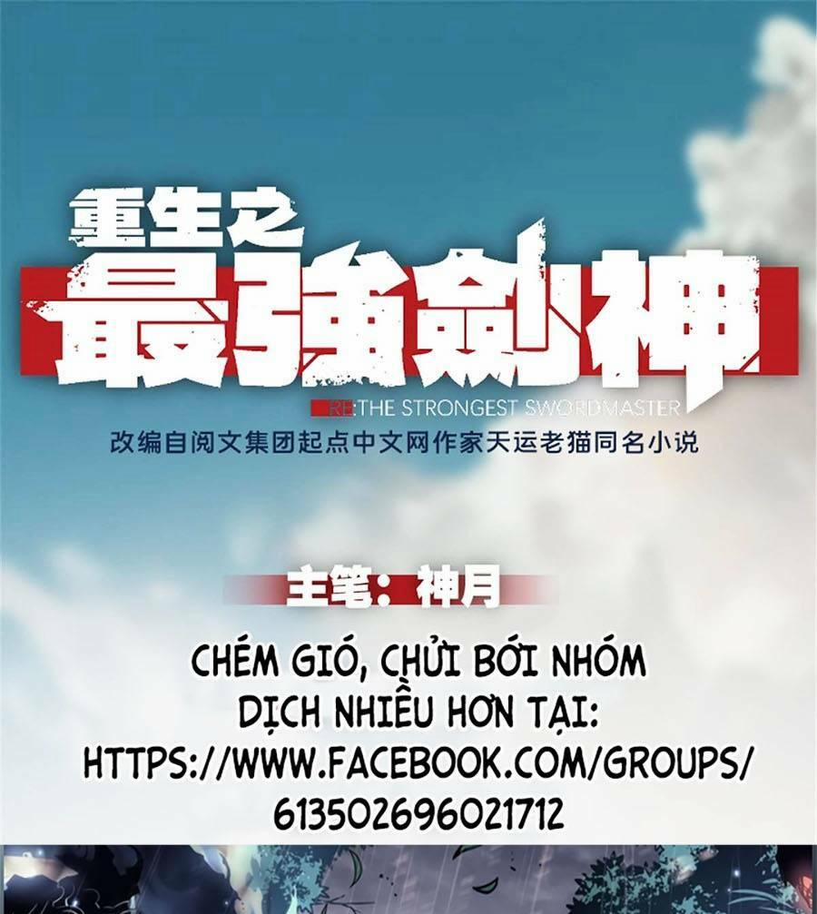 Tối Cường Kiếm Thần Trọng Sinh Ký 3 trang 0
