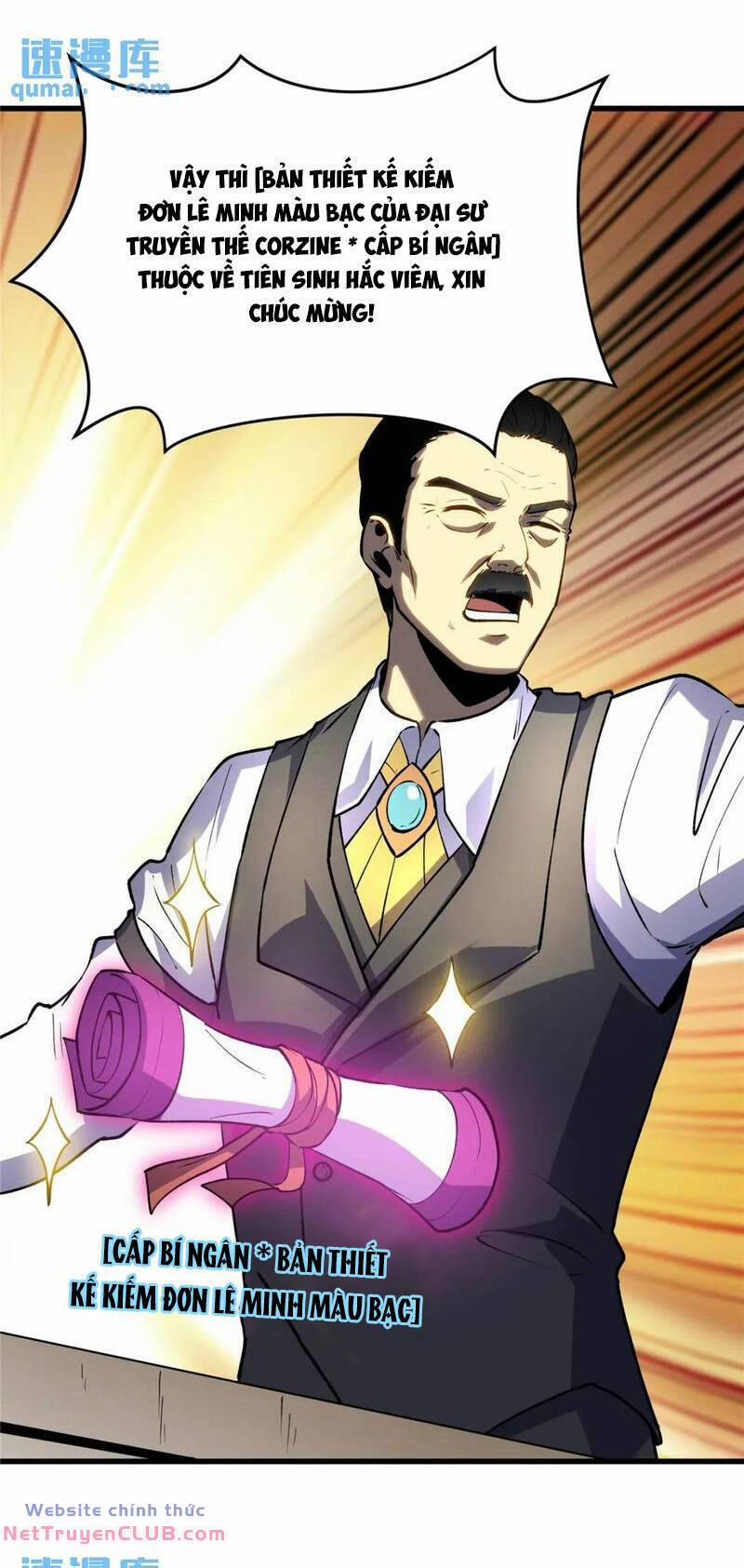 Tối Cường Kiếm Thần Trọng Sinh Ký 63 trang 13