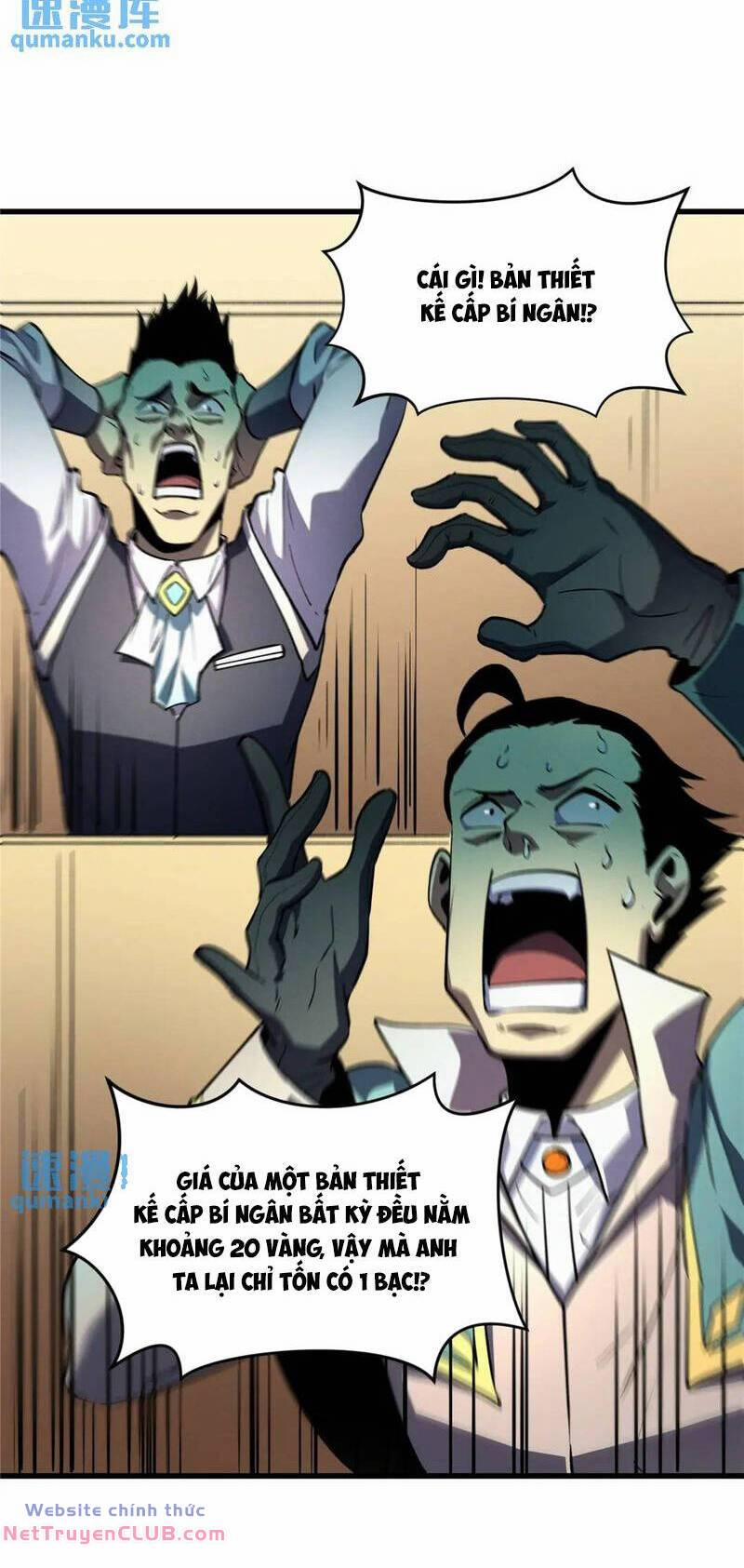 Tối Cường Kiếm Thần Trọng Sinh Ký 63 trang 14