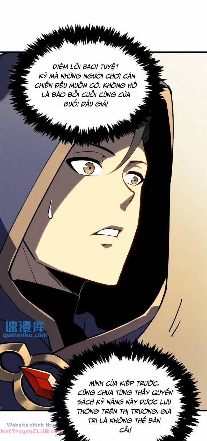 Tối Cường Kiếm Thần Trọng Sinh Ký 63 trang 17