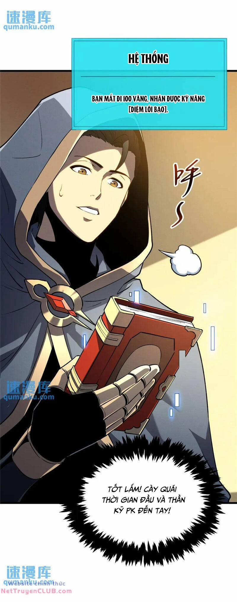Tối Cường Kiếm Thần Trọng Sinh Ký 63 trang 29