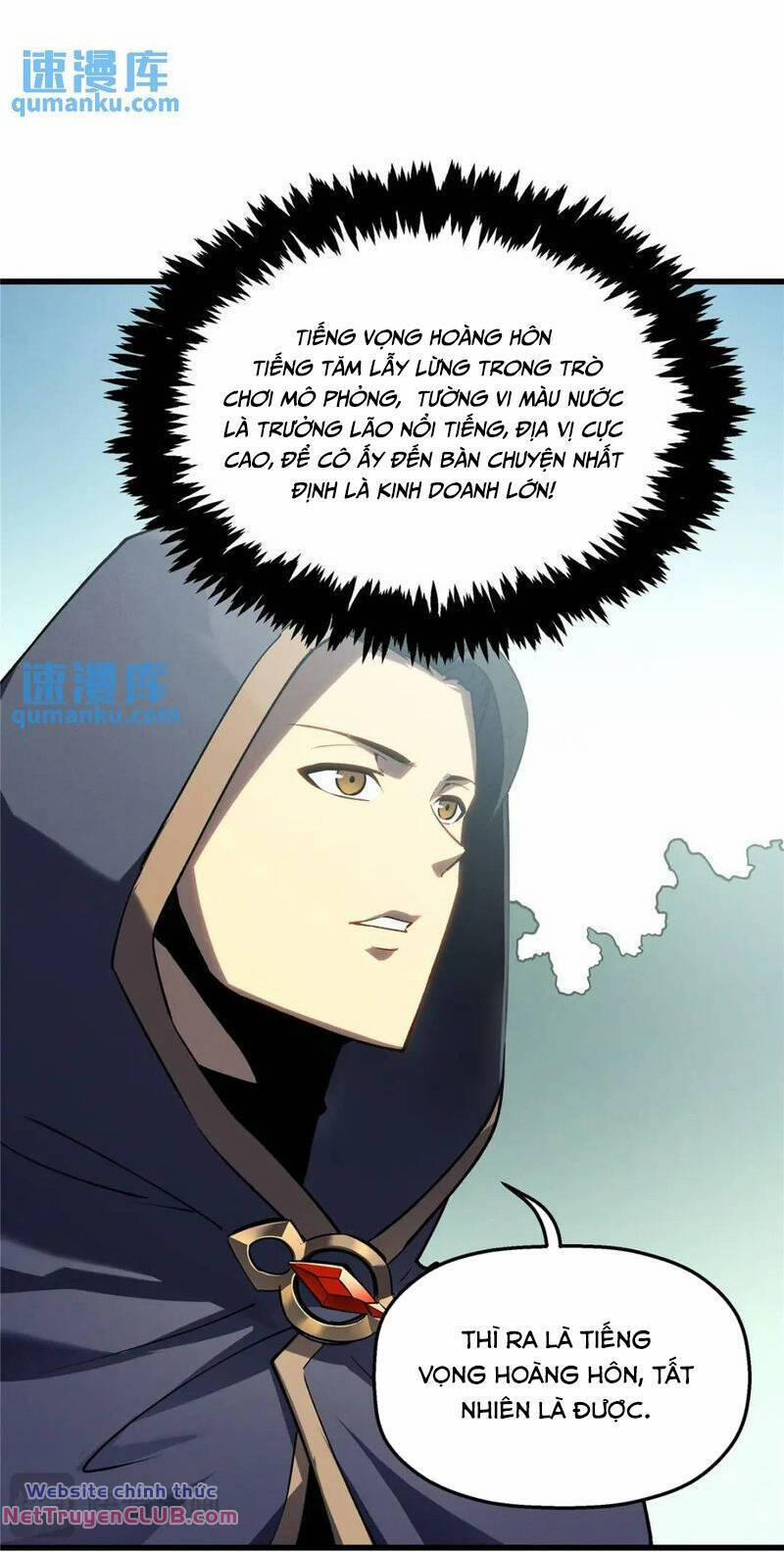 Tối Cường Kiếm Thần Trọng Sinh Ký 63 trang 37