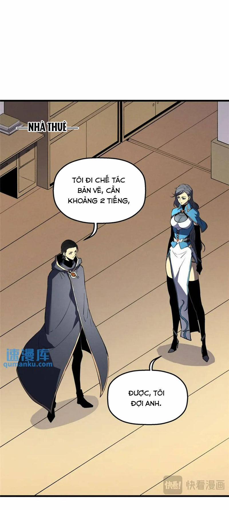 Tối Cường Kiếm Thần Trọng Sinh Ký 64 trang 13