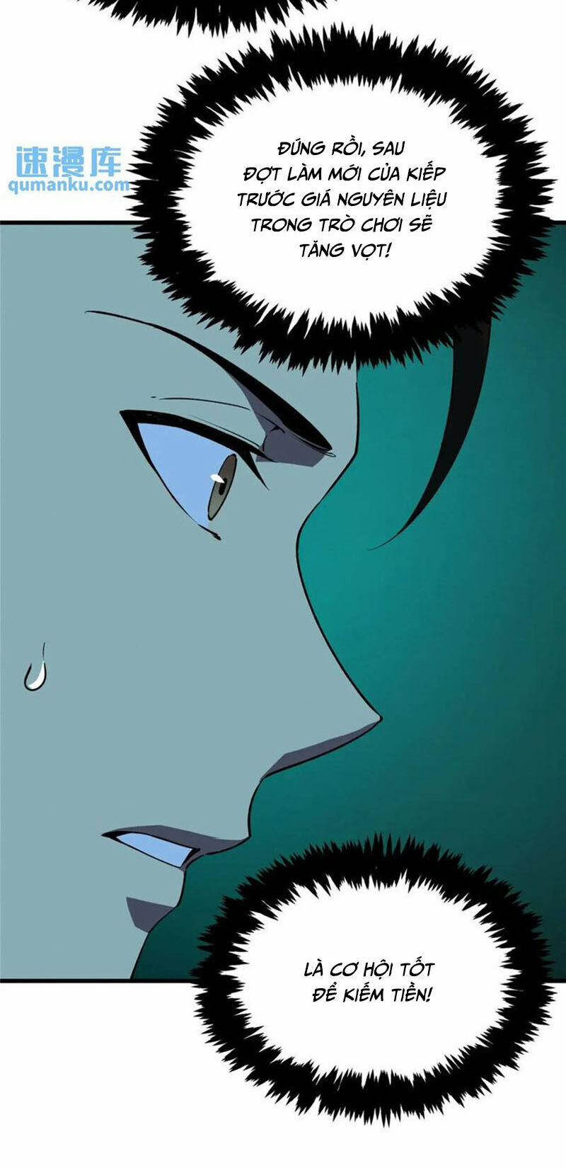 Tối Cường Kiếm Thần Trọng Sinh Ký 64 trang 24