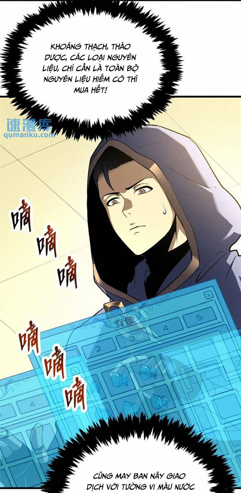 Tối Cường Kiếm Thần Trọng Sinh Ký 64 trang 26