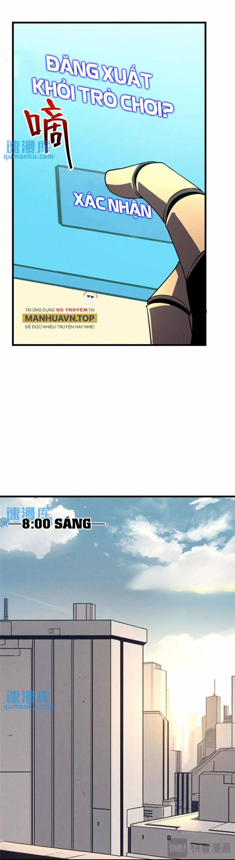 Tối Cường Kiếm Thần Trọng Sinh Ký 64 trang 28