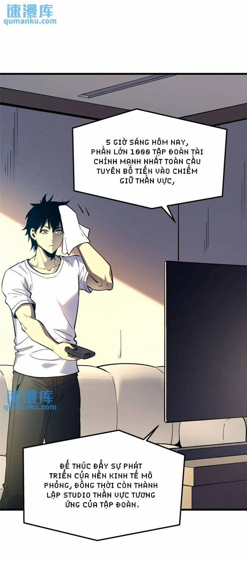 Tối Cường Kiếm Thần Trọng Sinh Ký 64 trang 30