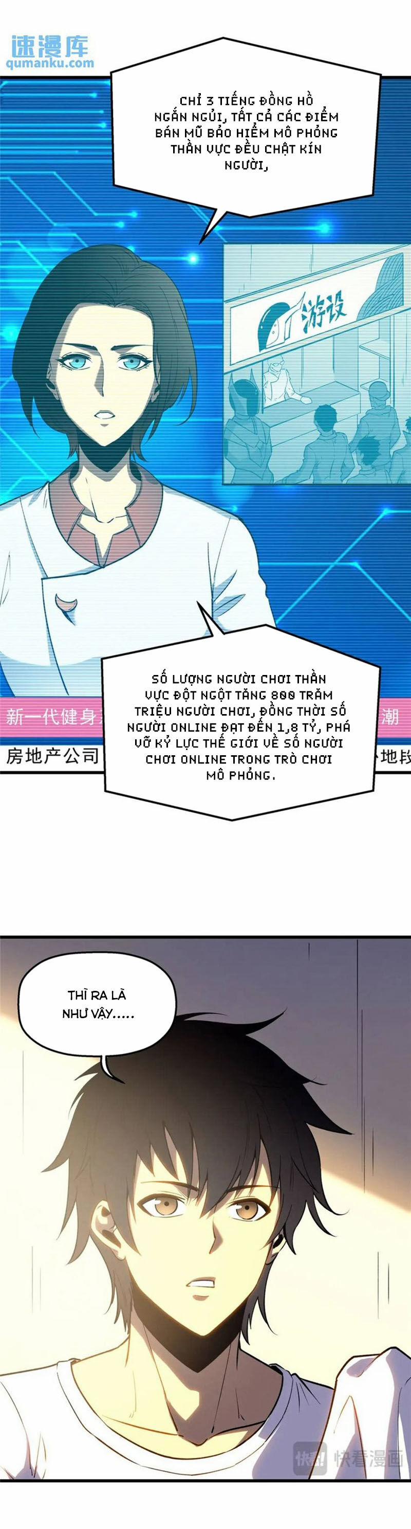 Tối Cường Kiếm Thần Trọng Sinh Ký 64 trang 31