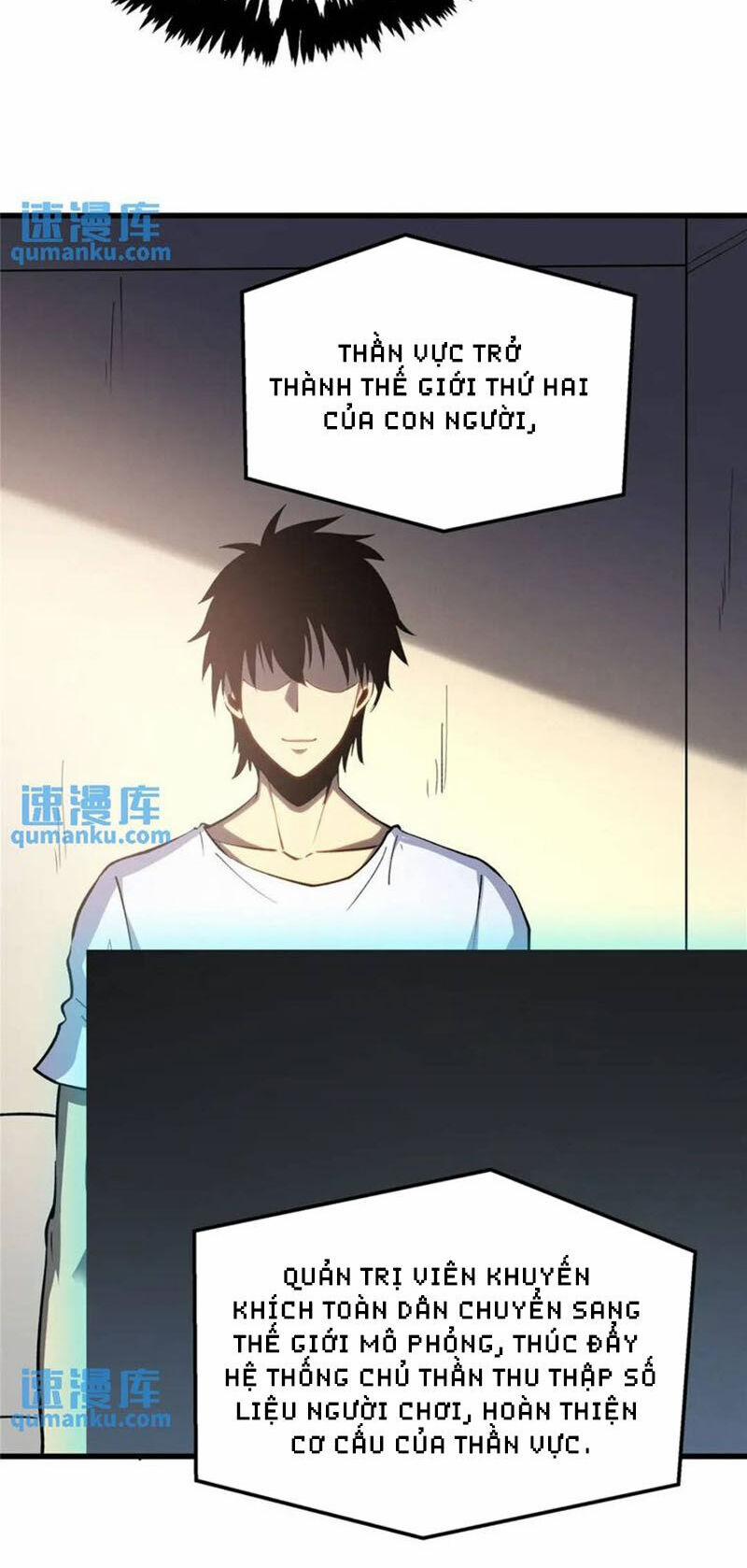 Tối Cường Kiếm Thần Trọng Sinh Ký 64 trang 33