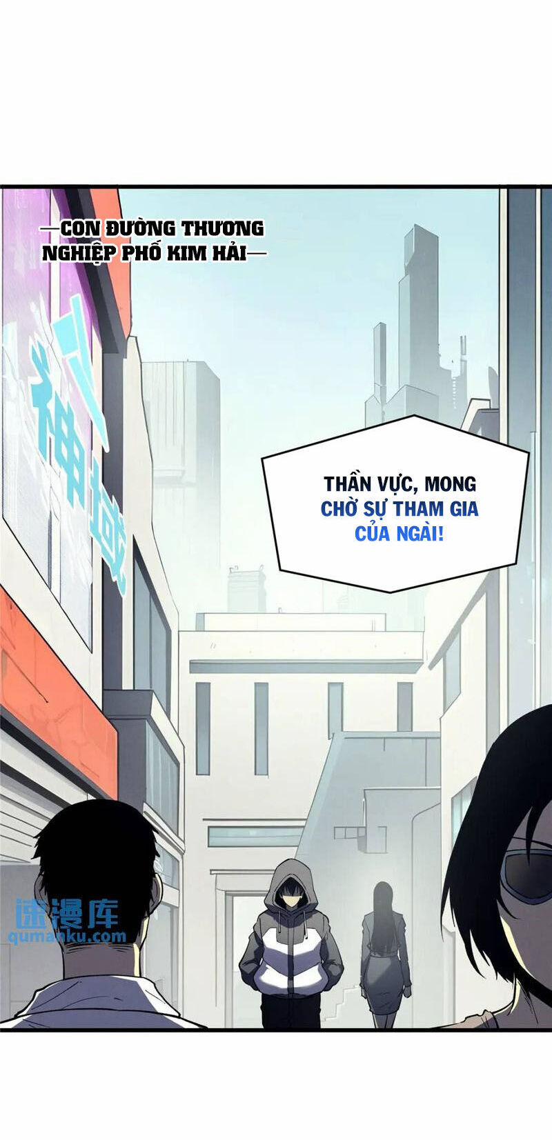 Tối Cường Kiếm Thần Trọng Sinh Ký 65 trang 12