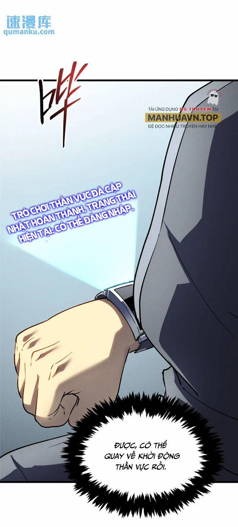 Tối Cường Kiếm Thần Trọng Sinh Ký 65 trang 32