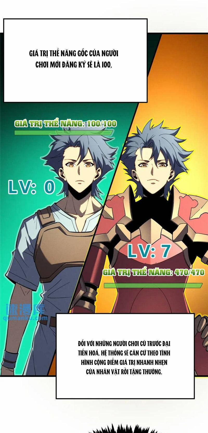 Tối Cường Kiếm Thần Trọng Sinh Ký 65 trang 36