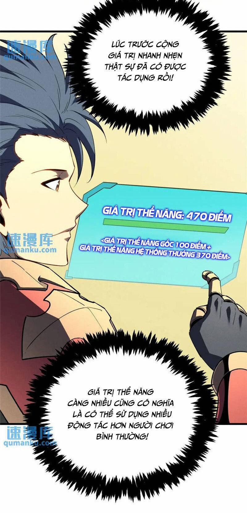 Tối Cường Kiếm Thần Trọng Sinh Ký 65 trang 37