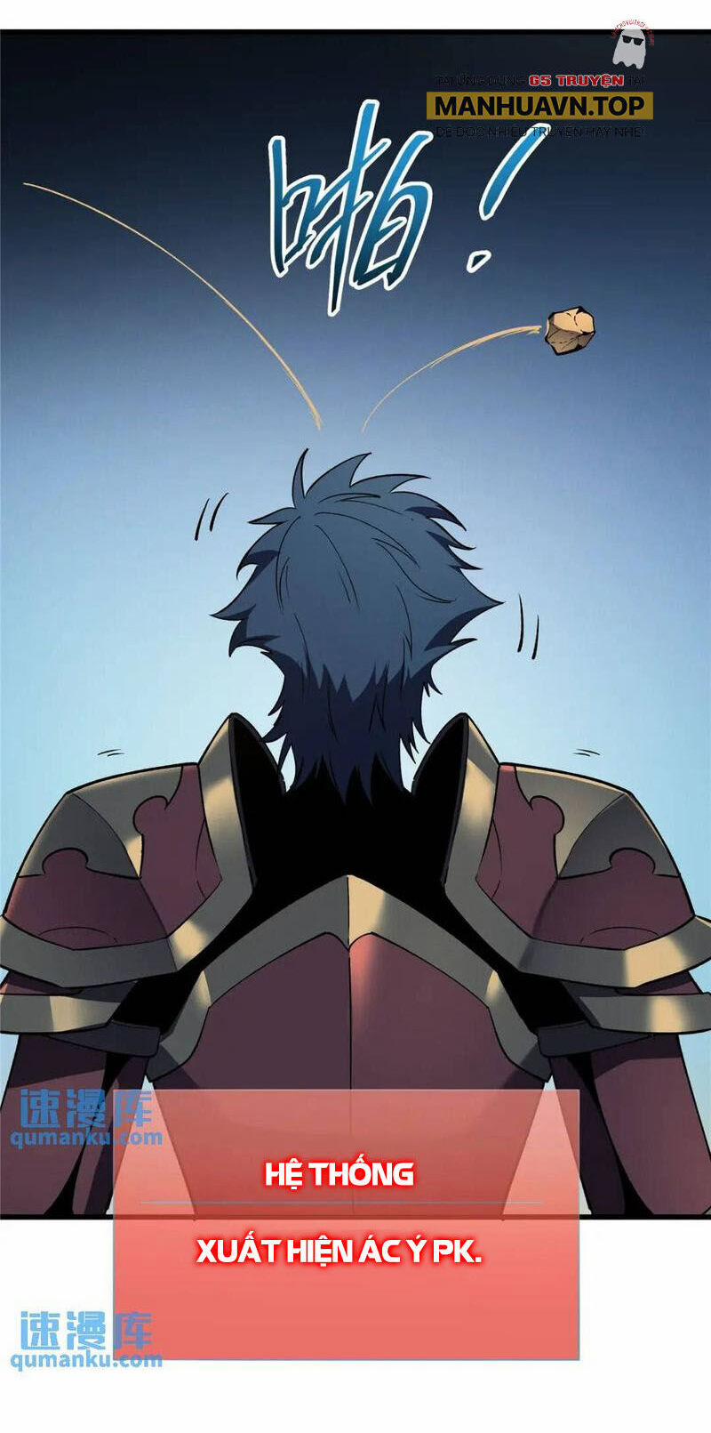 Tối Cường Kiếm Thần Trọng Sinh Ký 66 trang 12