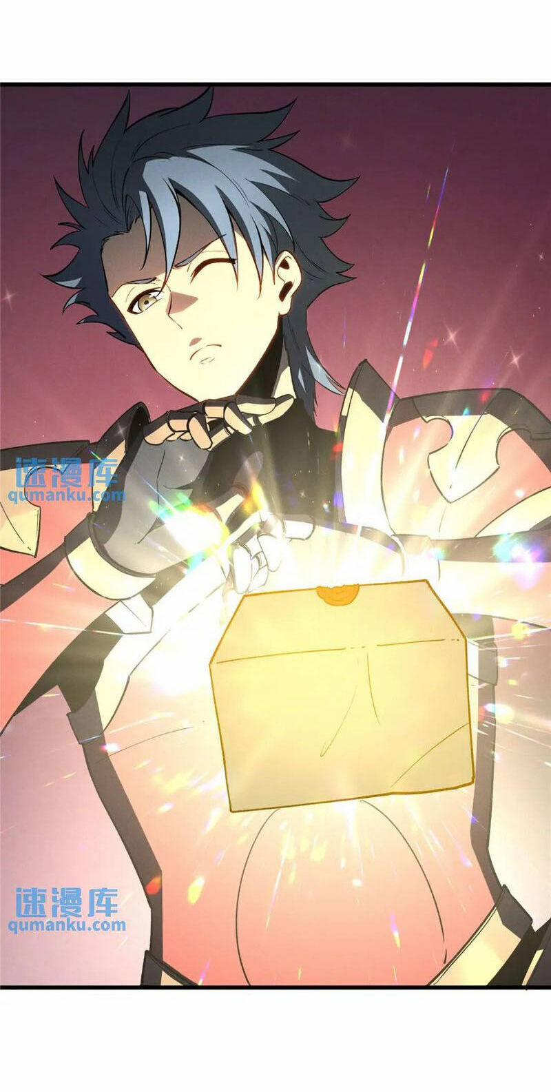 Tối Cường Kiếm Thần Trọng Sinh Ký 66 trang 2