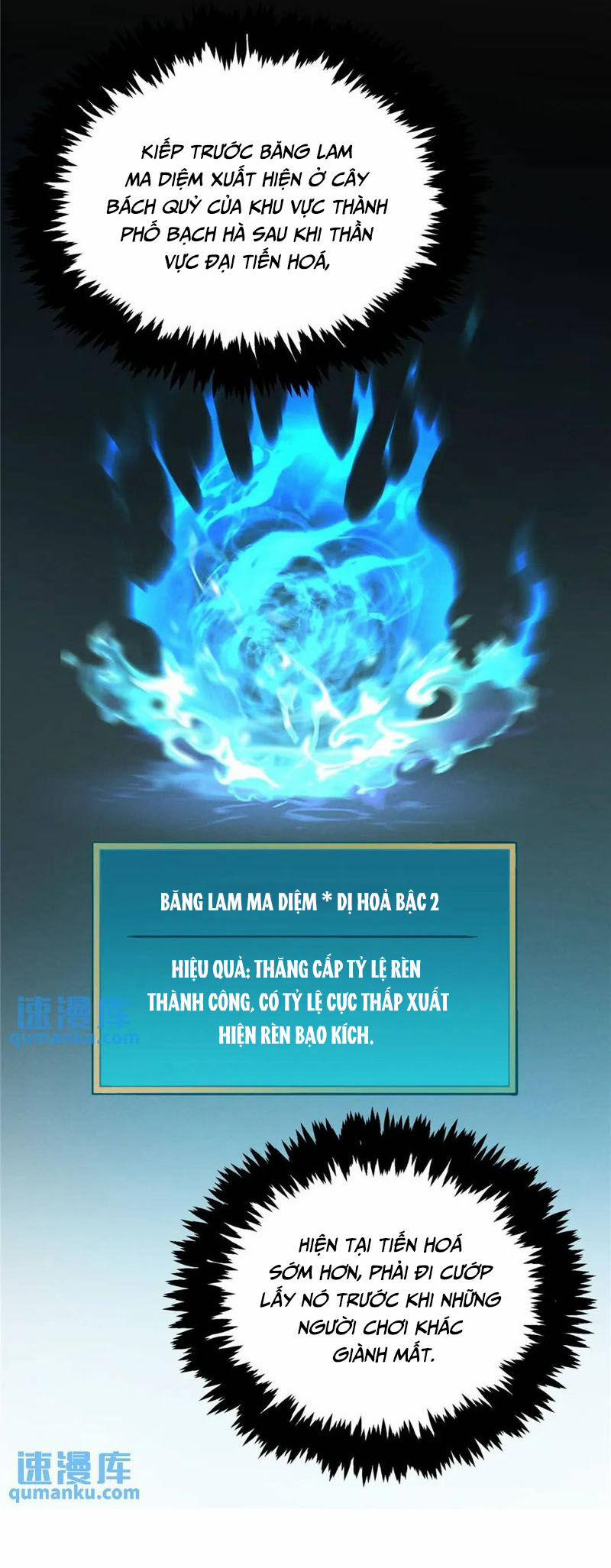 Tối Cường Kiếm Thần Trọng Sinh Ký 66 trang 20