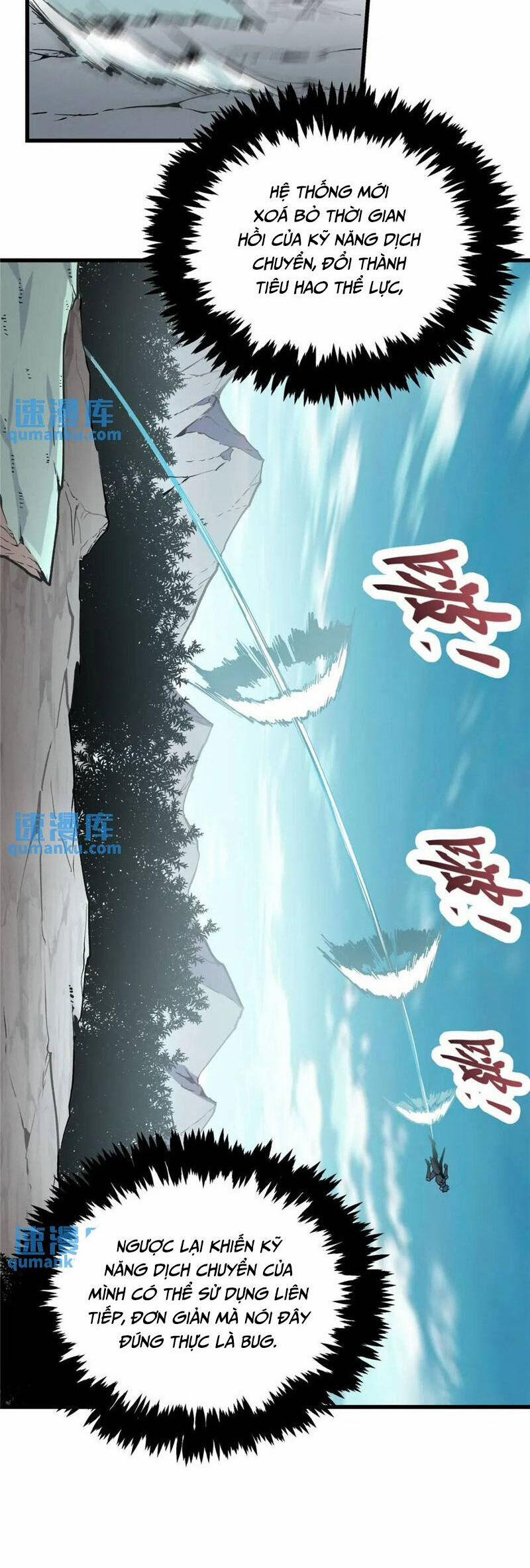 Tối Cường Kiếm Thần Trọng Sinh Ký 66 trang 22