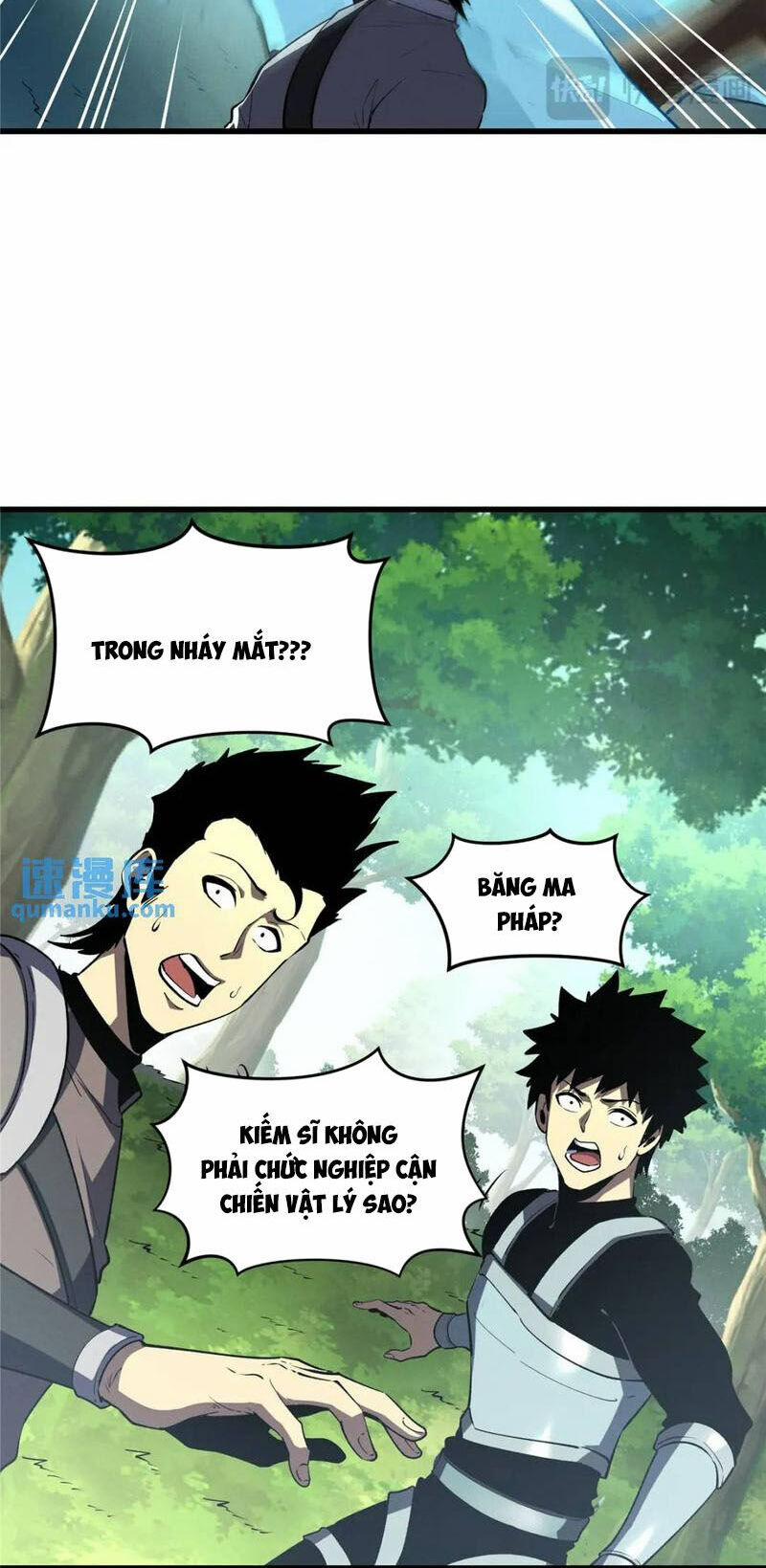 Tối Cường Kiếm Thần Trọng Sinh Ký 66 trang 33