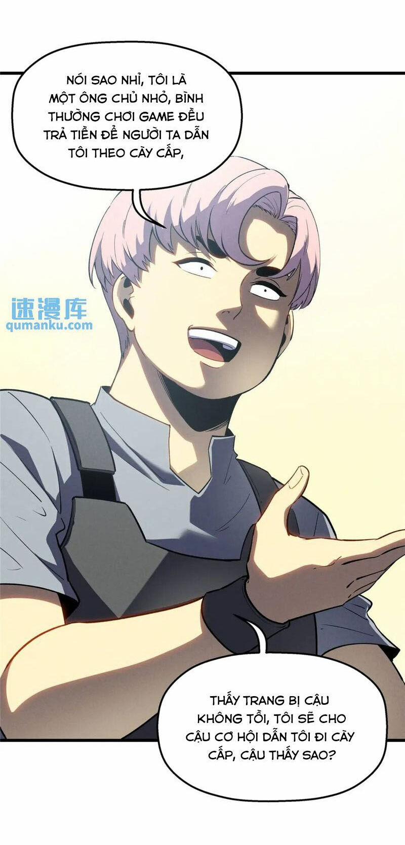 Tối Cường Kiếm Thần Trọng Sinh Ký 66 trang 7