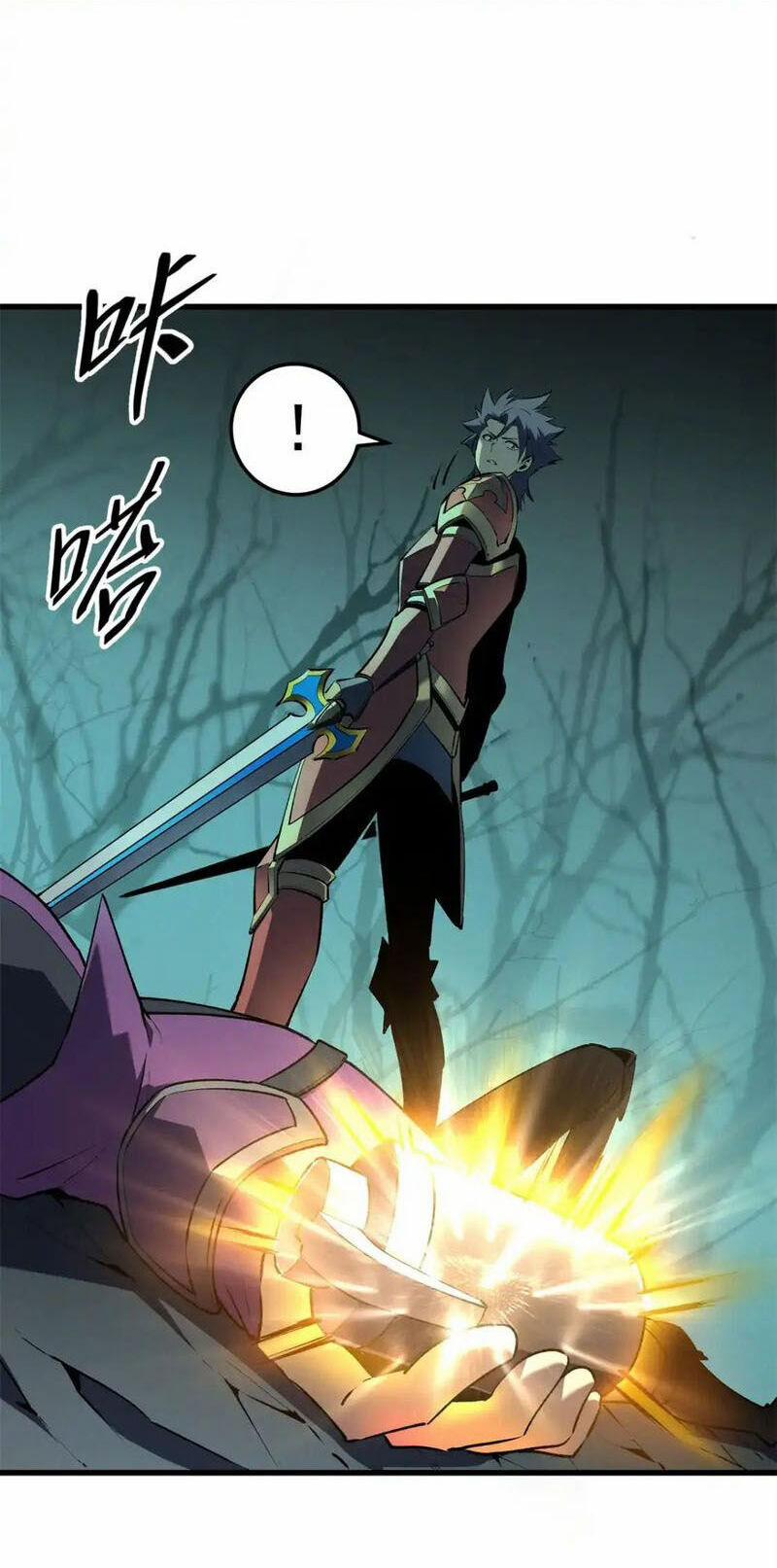 Tối Cường Kiếm Thần Trọng Sinh Ký 68 trang 21