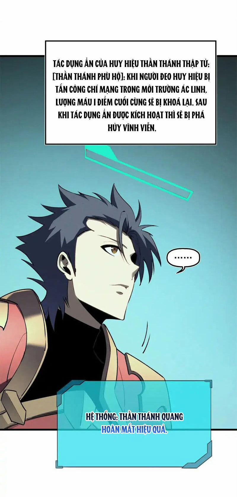 Tối Cường Kiếm Thần Trọng Sinh Ký 68 trang 27