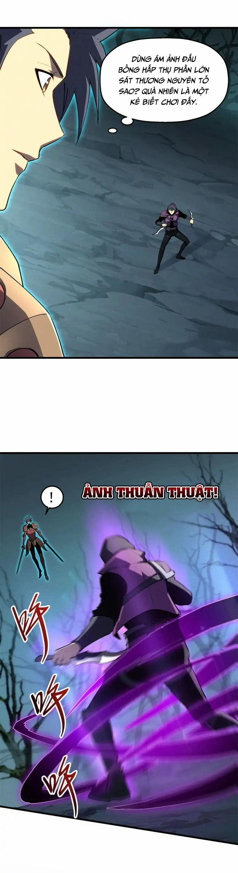 Tối Cường Kiếm Thần Trọng Sinh Ký 68 trang 5