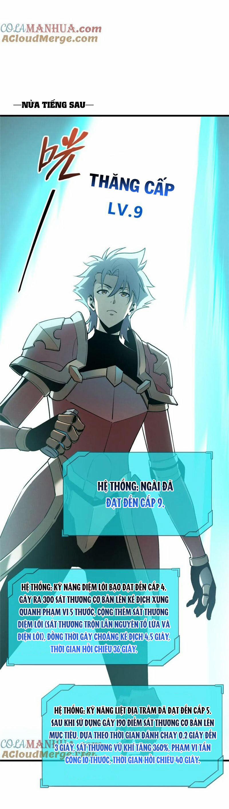 Tối Cường Kiếm Thần Trọng Sinh Ký 69 trang 17