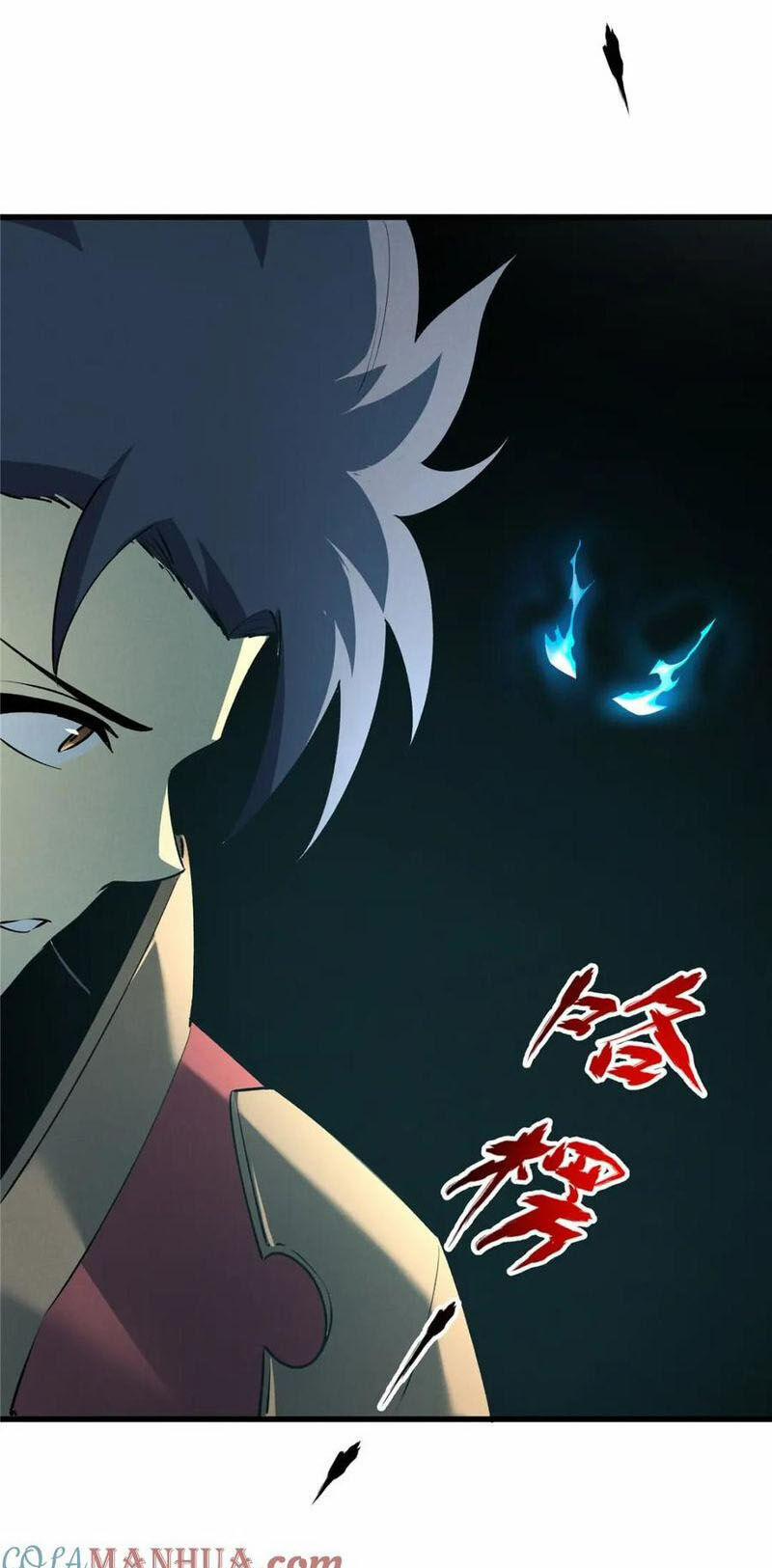 Tối Cường Kiếm Thần Trọng Sinh Ký 69 trang 31