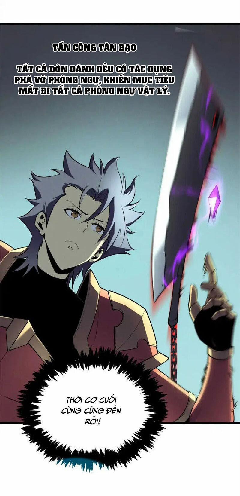 Tối Cường Kiếm Thần Trọng Sinh Ký 71 trang 16