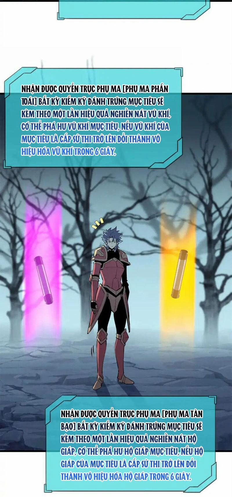 Tối Cường Kiếm Thần Trọng Sinh Ký 71 trang 36