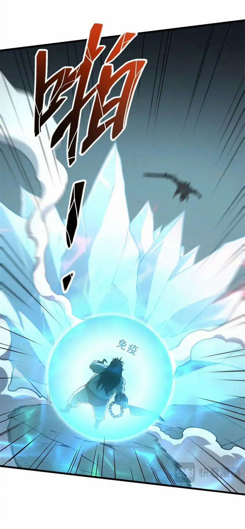 Tối Cường Kiếm Thần Trọng Sinh Ký 71 trang 4