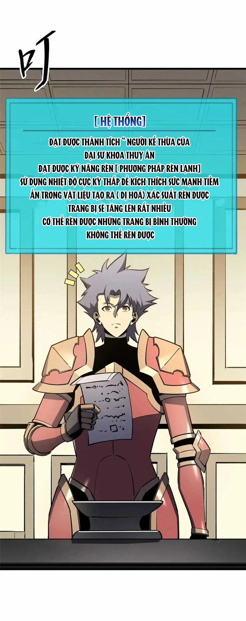 Tối Cường Kiếm Thần Trọng Sinh Ký 73 trang 13