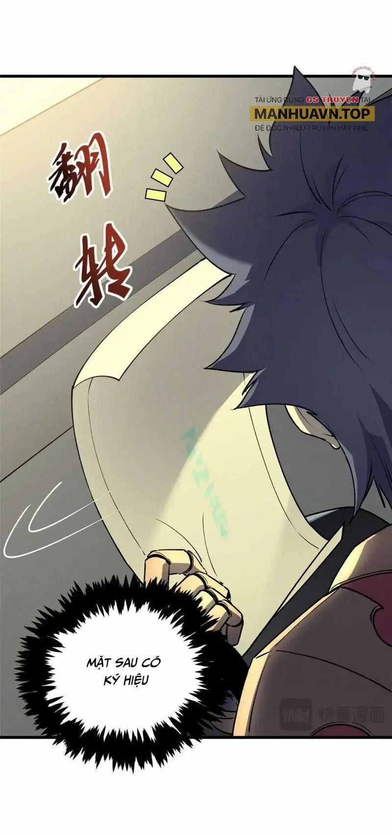 Tối Cường Kiếm Thần Trọng Sinh Ký 73 trang 8
