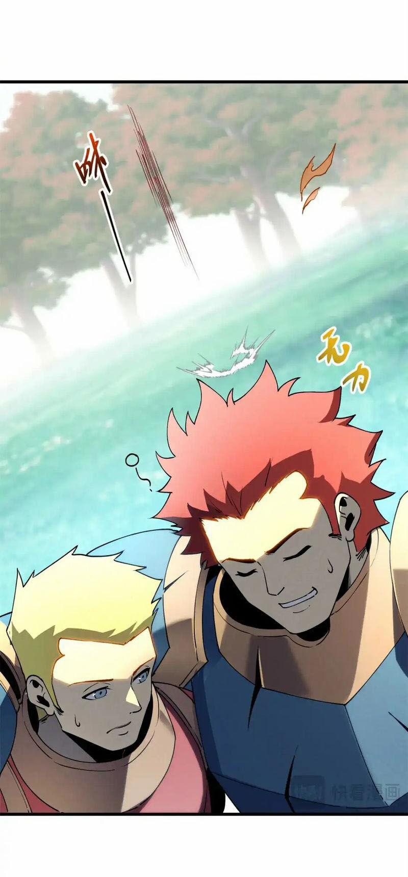 Tối Cường Kiếm Thần Trọng Sinh Ký 74 trang 19