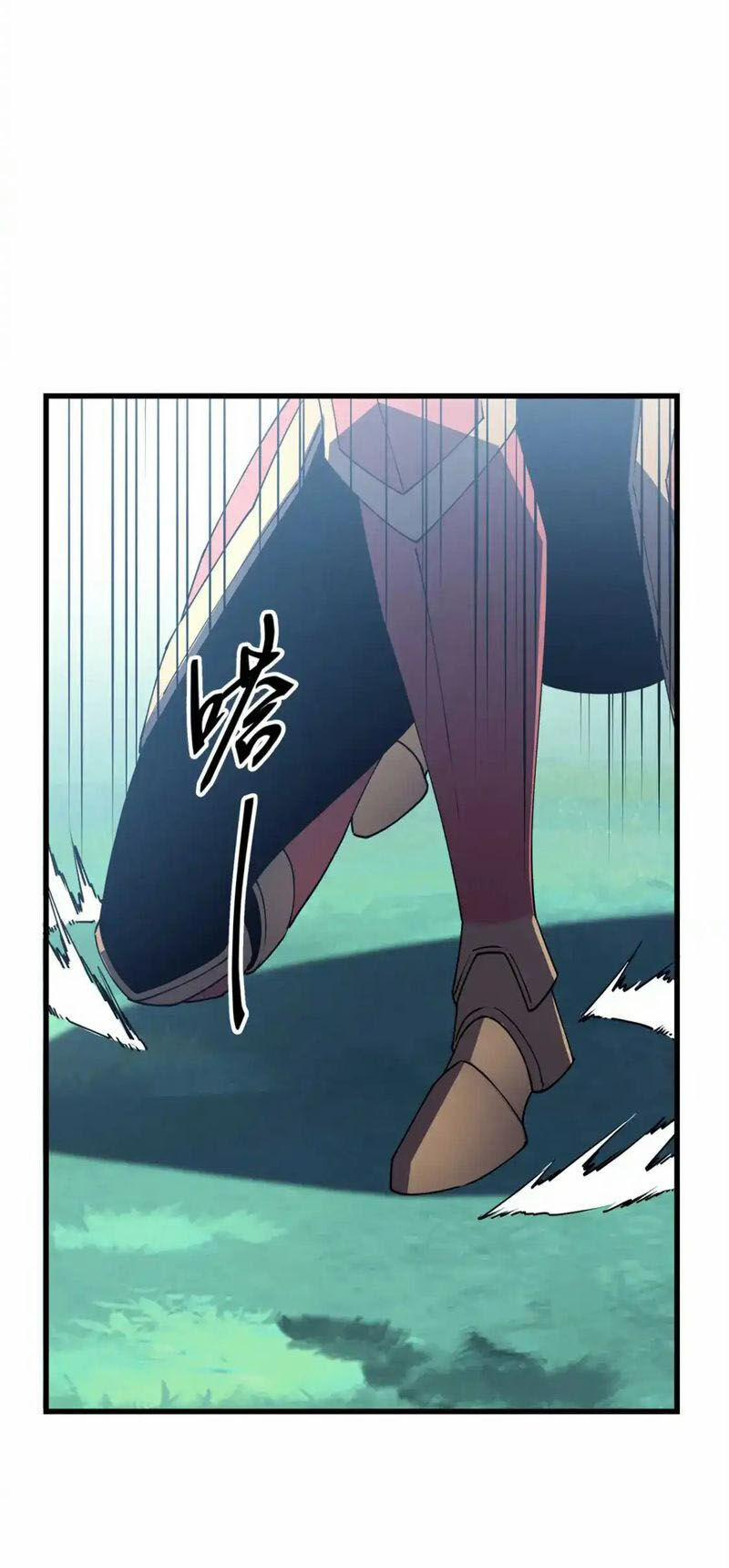 Tối Cường Kiếm Thần Trọng Sinh Ký 74 trang 20