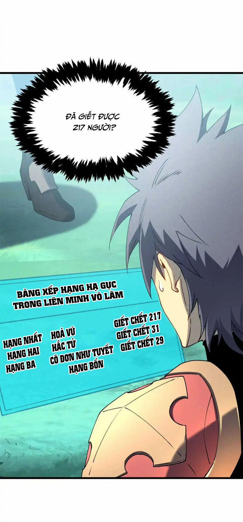 Tối Cường Kiếm Thần Trọng Sinh Ký 74 trang 4