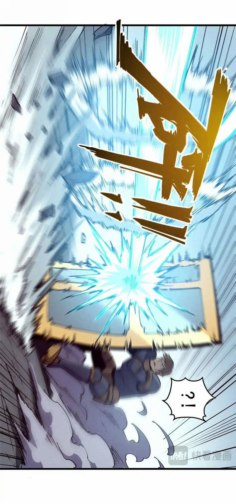 Tối Cường Kiếm Thần Trọng Sinh Ký 75 trang 22