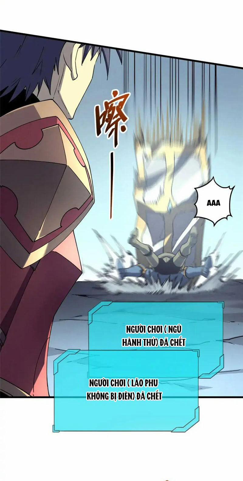 Tối Cường Kiếm Thần Trọng Sinh Ký 75 trang 25