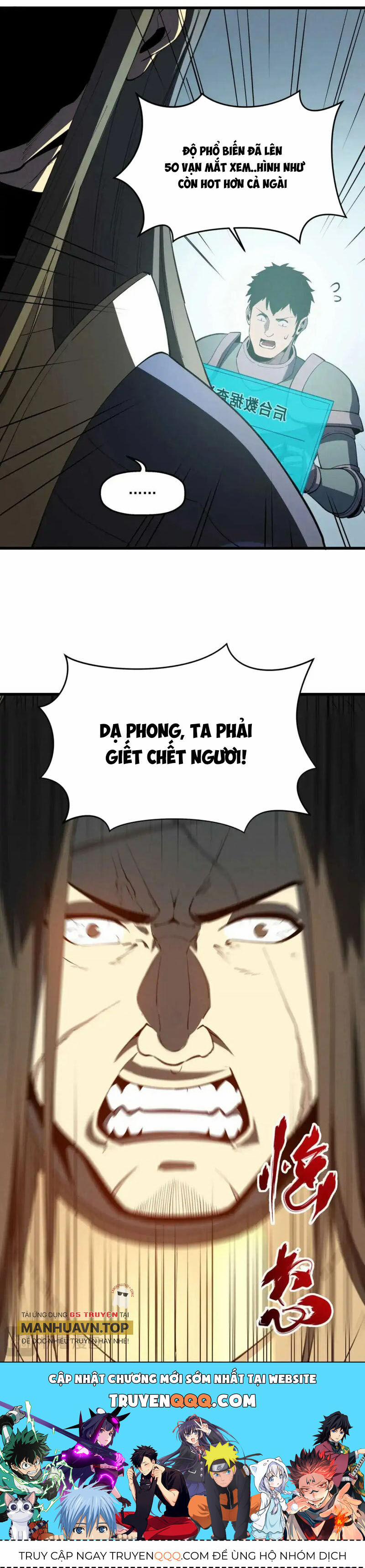 Tối Cường Kiếm Thần Trọng Sinh Ký 75 trang 42